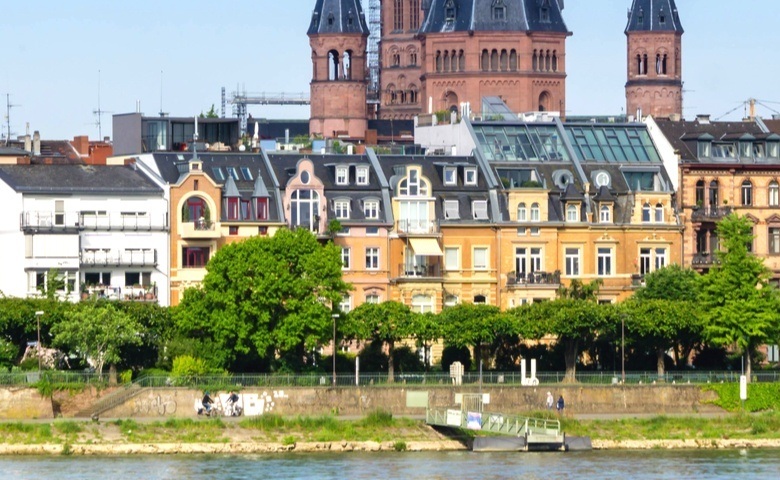 Tutte le 3 Università in Magonza Classifiche e recensioni 2023